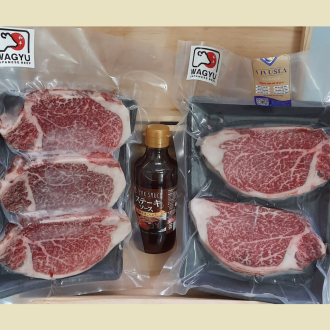 Tenderloin Wagyu A5 - Thăn Nội Bò 