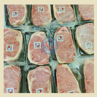 Bò Wagyu Nhật Bản Cao Cấp - Ribeye (Thăn Lưng Đầu) BMS 8/9
