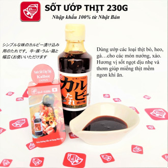 Nước Sốt Ướp Bò Nướng Kalbee