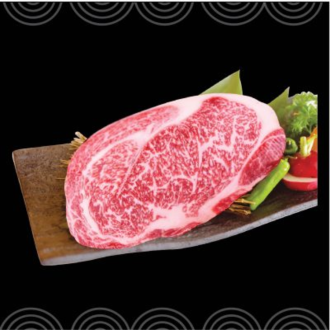 Thăn Lưng Bò Wagyu A4  BMS 6/7