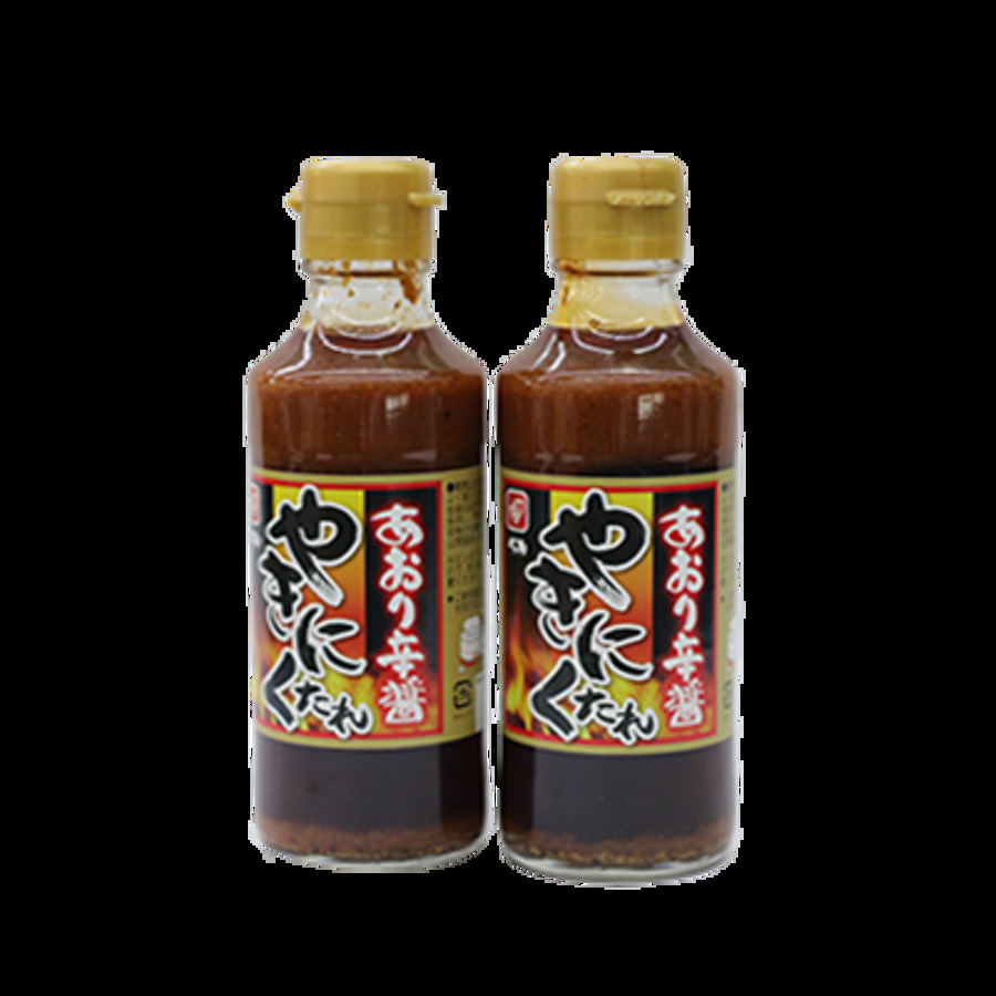 Nước Chấm Thịt Bò Nướng